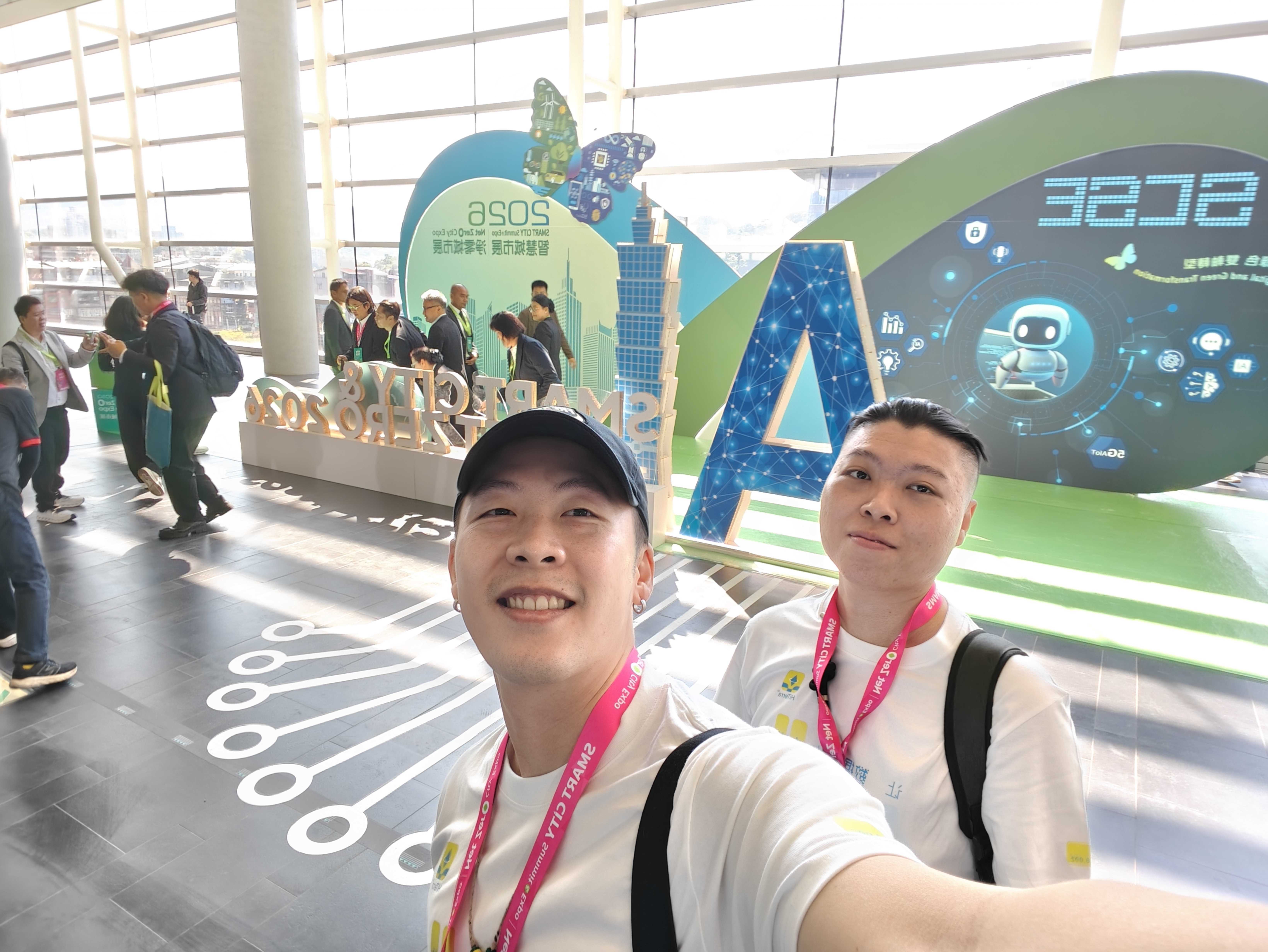 HiTerra AI at the Smart City Summit & Expo 2026 in Taipei, Taiwan